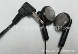 科技圈的新流行 耳机产品列表第69页竟引来一个USB风扇？最新解读令人意外