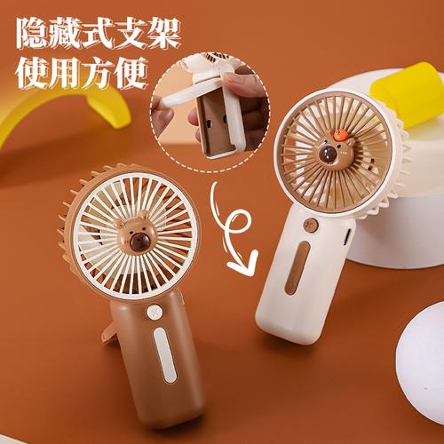 夏日随身清凉伴侣 新款水豚卡皮手持小风扇测评